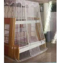 Generic Double Decker Mosquito Net Free Size- (White)